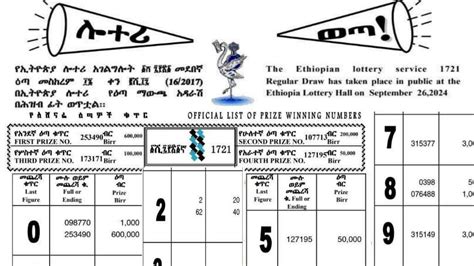 powerball results for 2017|Old Powerball Results from the year 2017 .